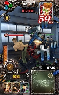 打威鳴武斗游戲截圖5
