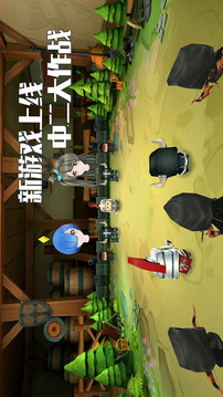 陪伴星球VR游戲截圖5