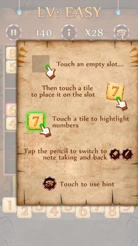 Sudoku Free - Legend of Puzzle游戲截圖4
