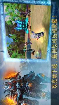 混亂與秩序游戲截圖5