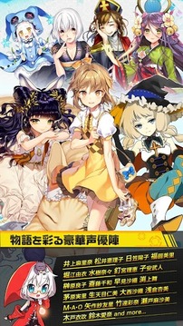 魔法圖書館QURARE游戲截圖2