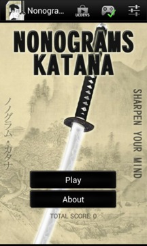 日本拼圖 Nonograms Katana游戲截圖1
