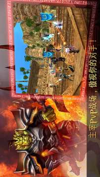 混亂與秩序游戲截圖4