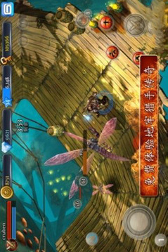 地牢獵手3小旗版游戲截圖1