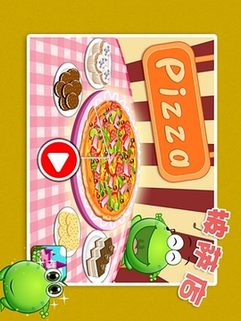 披萨店游戏截图3