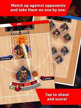 NBA Breakaway游戲截圖3