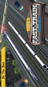 Train Driver 2018 - Train Sim游戲截圖1