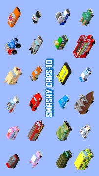 粉碎汽車.io:Smashy Cars .io游戲截圖1