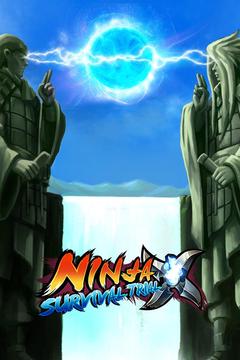 Ninja: Survival Trial(English)游戲截圖1