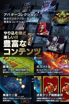 ARCANE-アーケイン-游戲截圖4