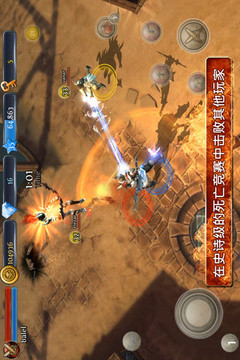 地牢獵手3小旗版游戲截圖2