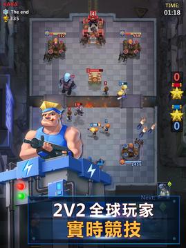 末世之戰(zhàn)游戲截圖1