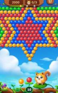 气球泡泡射击 - Bubble Shooter游戏截图4
