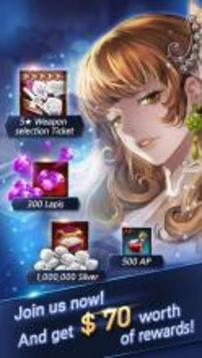 魔鬼斷路器游戲截圖1