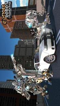 White Tiger Robot Transformation Game - Car Robot游戲截圖2