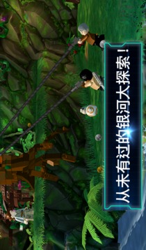 樂高星球大戰(zhàn):原力覺醒游戲截圖3
