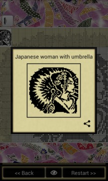 日本拼圖 Nonograms Katana游戲截圖4