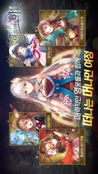 ??????游戲截圖5