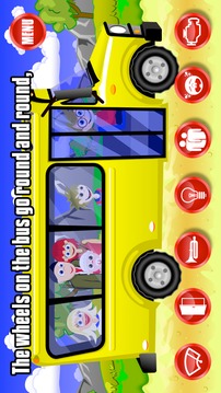 公交車(chē)歌曲游戲截圖3