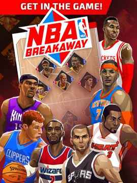 NBA Breakaway游戲截圖5