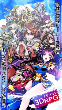 太極パンダ -PHANTOM HEROES-游戲截圖4