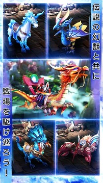 太極パンダ -PHANTOM HEROES-游戲截圖2