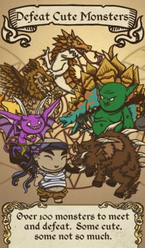 Super Glyph Quest游戲截圖5