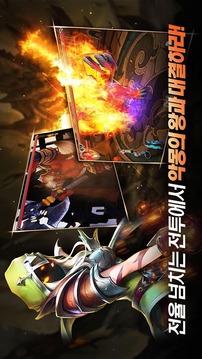 回歸者:Hero Manager游戲截圖5