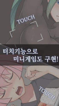 ???? ???游戲截圖3