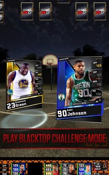 我的NBA2K17游戲截圖2