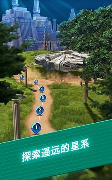 星際大戰(zhàn)：機(jī)器人傳奇?游戲截圖5
