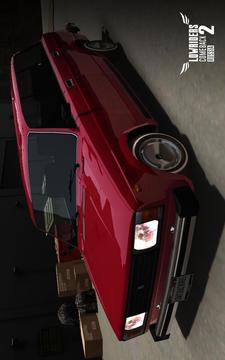 舞蹈賽車2:俄羅斯游戲截圖1