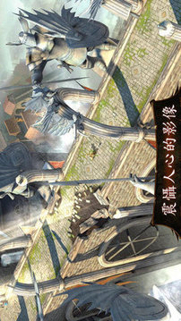 地牢獵手4小旗版游戲截圖3