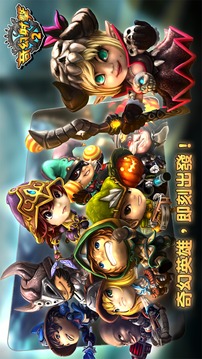 奇幻射擊 2游戲截圖5