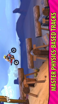 Stickman Trials游戲截圖5