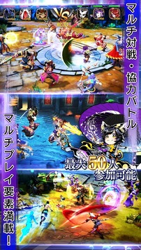 太極パンダ -PHANTOM HEROES-游戲截圖3
