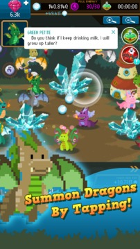 Dragon Keepers - Fantasy Clicker Game游戲截圖1