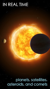 太陽系時空和行星之旅游戲截圖2