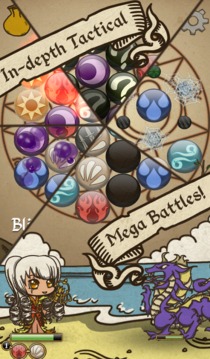Super Glyph Quest游戲截圖2