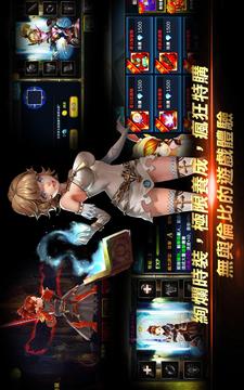 神魔法則游戲截圖1