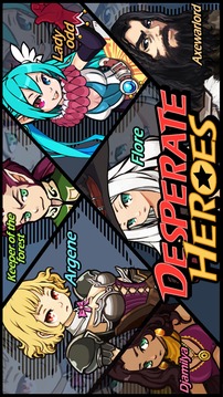 絕望英雄Desperate Heroes游戲截圖2