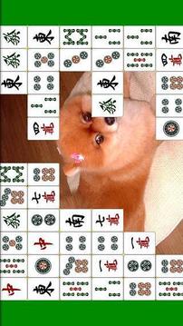 Mahjong Connect游戏截图1