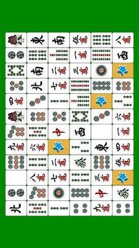 Mahjong Connect游戏截图2