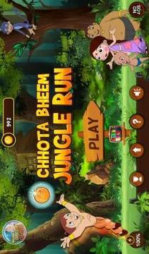 Chhota Bheem Jungle Run游戏截图1