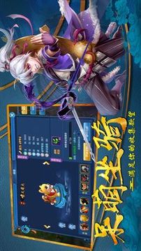 風(fēng)之界限游戲截圖2