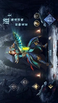 金裝沙巴克游戲截圖2