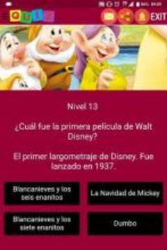 Quiz: Juego De Preguntas游戲截圖3