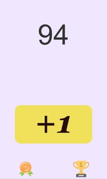 Level Booster游戲截圖5