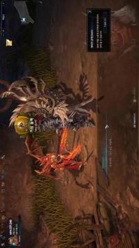 Mu Diablo - Origin (Free MMORPG Game)游戲截圖2