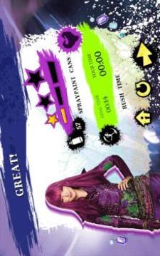 Mal Vs Uma mss Dscdat游戲截圖1